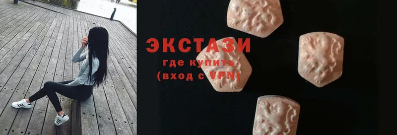 где купить наркотик  Шумерля  Ecstasy Punisher 