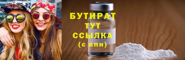 spice Богданович